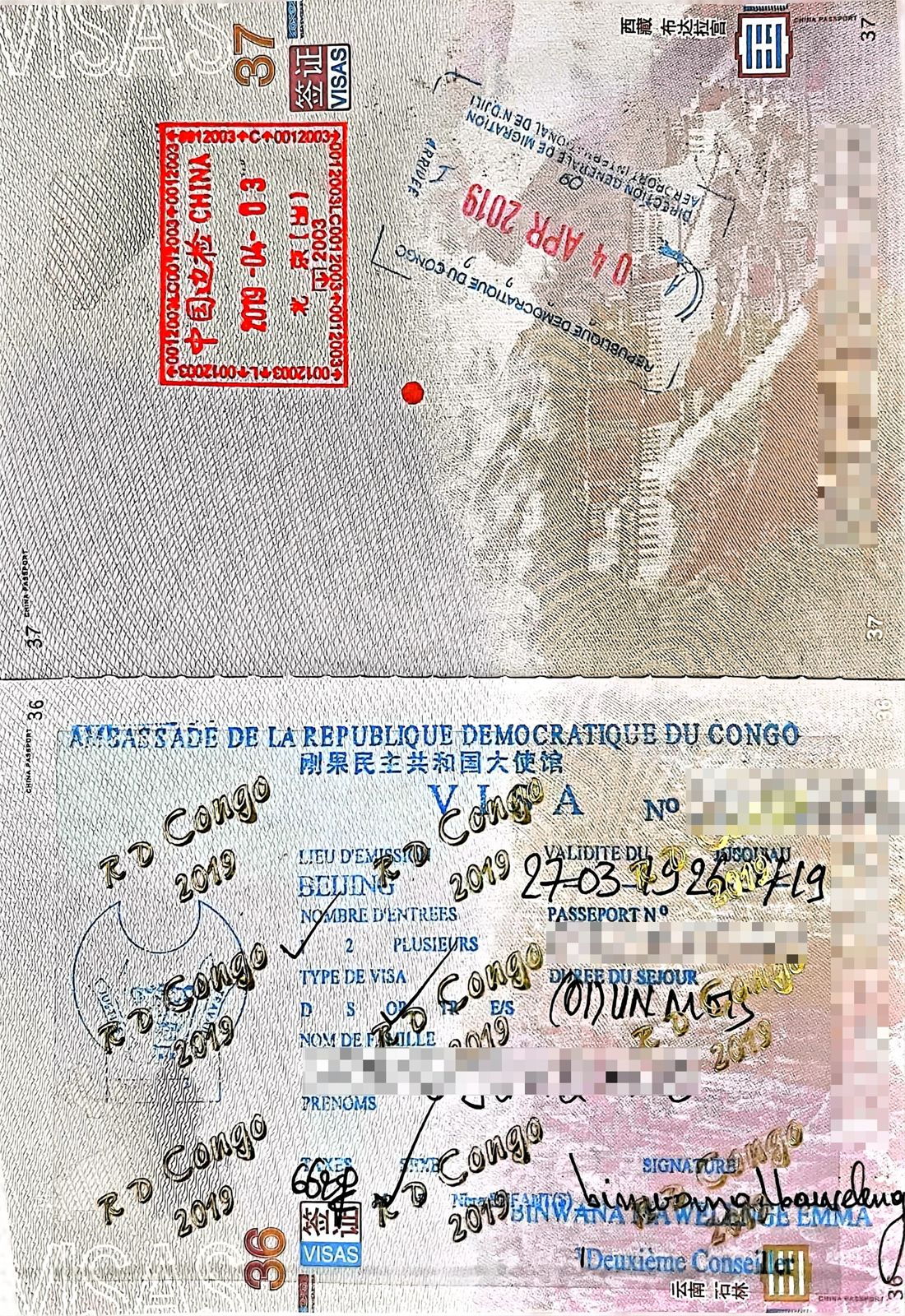 Visa approved!